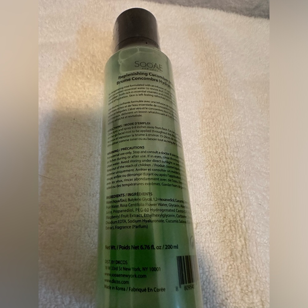 Soo’AE Replenishing Cucumber Mist, Net 6.76 Fl. Oz. - Picture 7 of 9